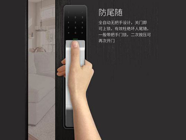 小金24小时上门开锁公司